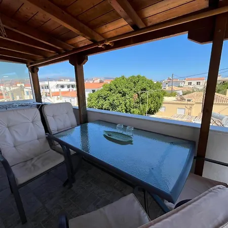 דירה Maroulios *